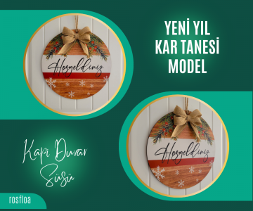 Hoşgeldiniz Yeni Yıl Kokina Kar Tanesi Çam Dalı Baskılı Yılbaşı Kapı Duvar Süsü Hediyelik (25*25 CM)